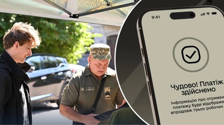 Штраф за ігнорування повістки ТЦК: як сплатити та що буде потім - 285x160