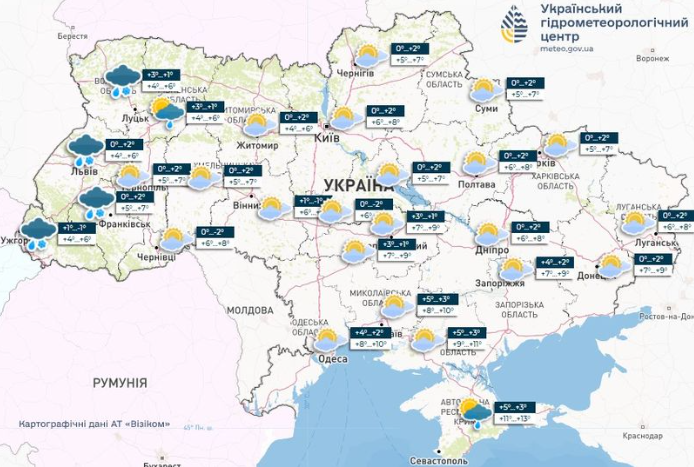 погода в Україні