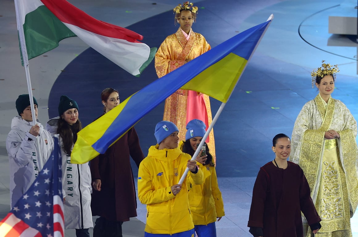 Ангелина Брыкина и Дмитрий Котовский