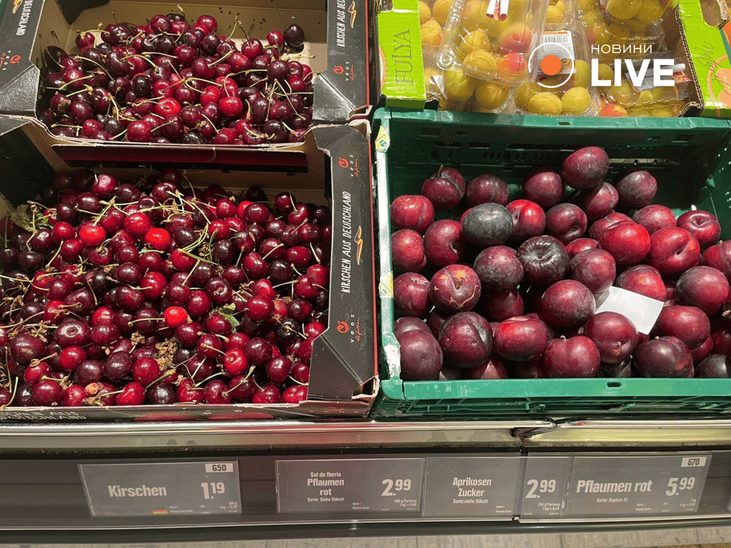 Продукти в Німеччині