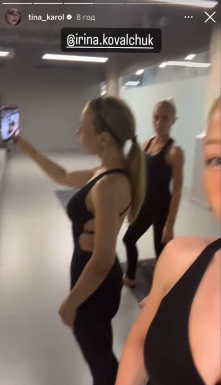 Тіна Кароль показала струнку фігуру. Фото: instagram.com/tina_karol