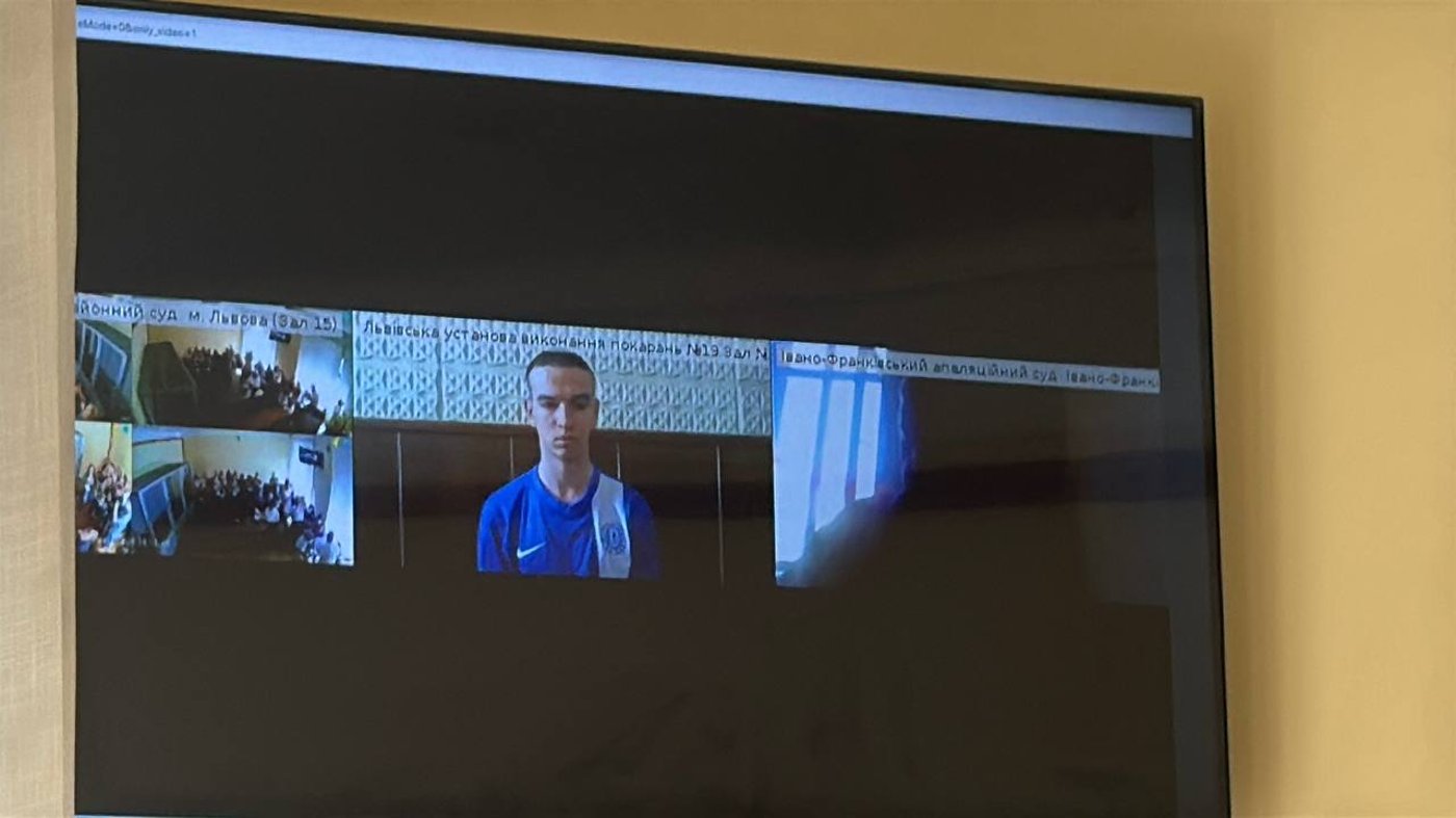 Суд над В'ячеславом Зінченком - фото