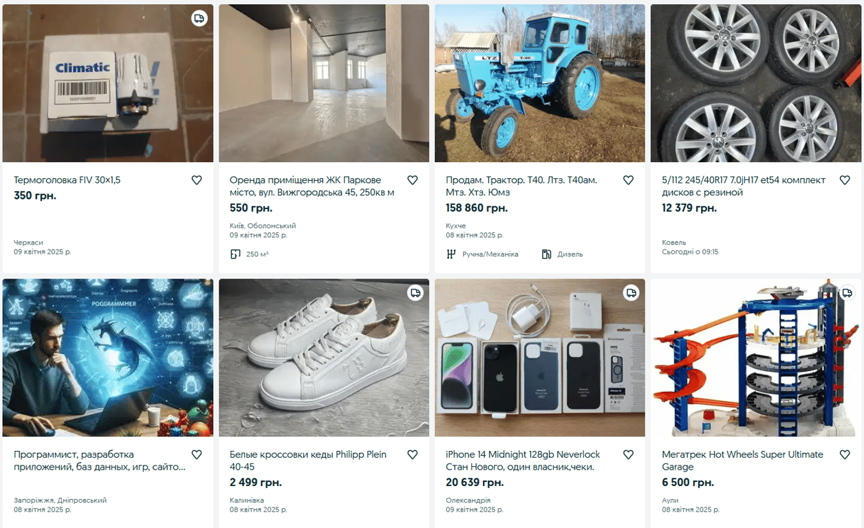 Контроль посилиться — до чого готуватися продавцям на OLX і Prom - фото 1