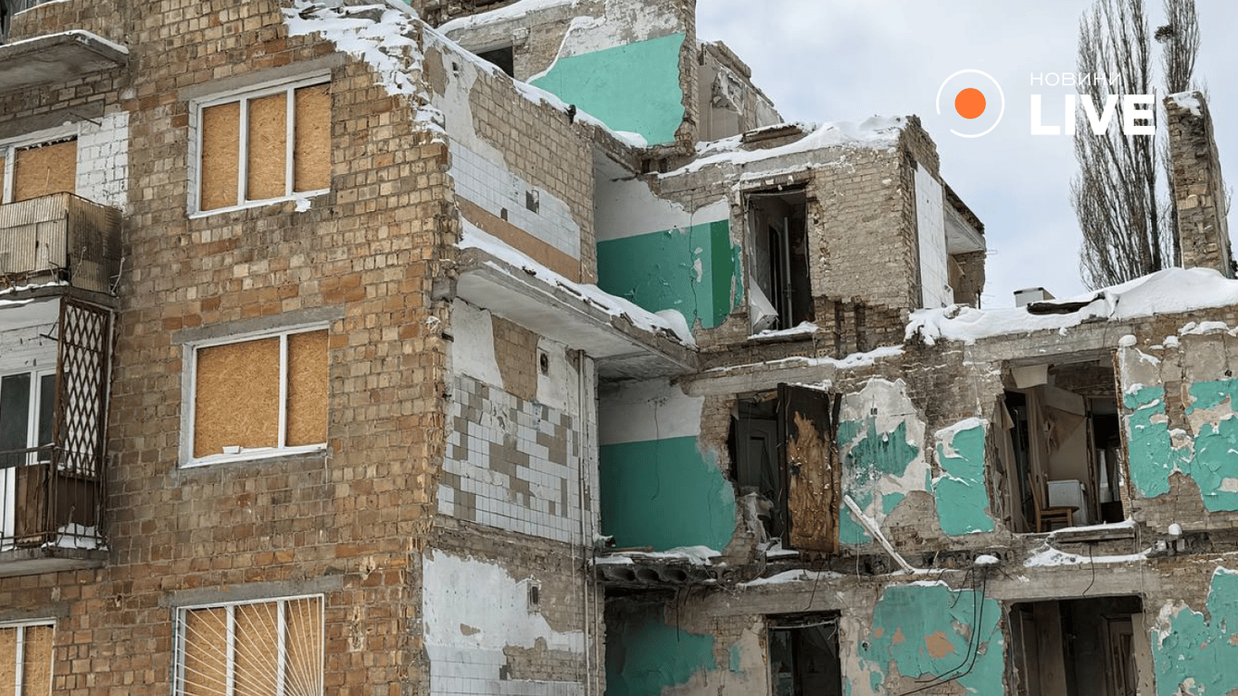 Масований російський обстріл Києва 28 серпня 2025 року