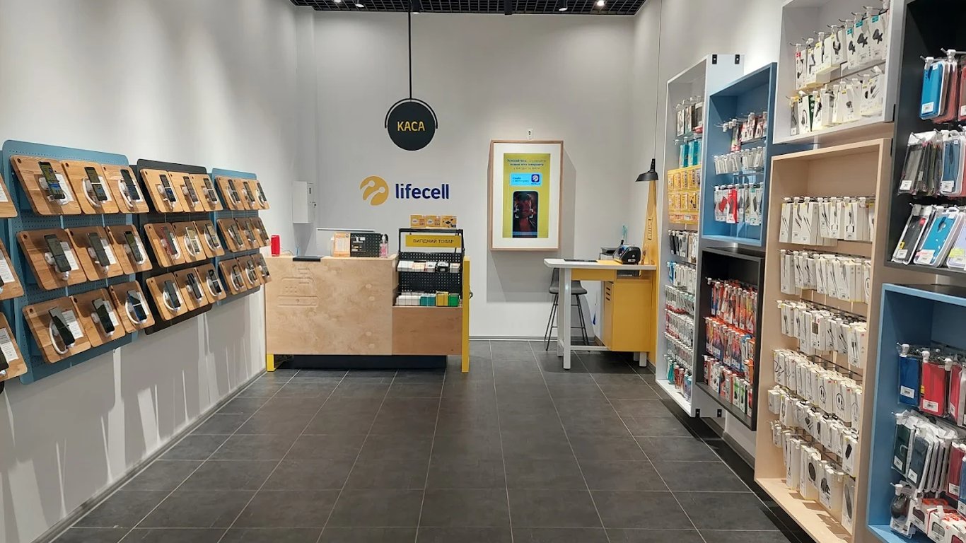 Тарифні плани від lifecell: що зміниться для деяких абонентів з 10 червня