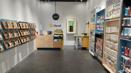 Мобильный оператор lifecell изменит условия в популярном тарифном плане - 285x160