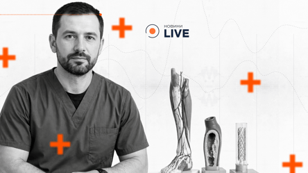 Облітеруючий атеросклероз артерій нижніх кінцівок: від болю при ходьбі до в - 290x166