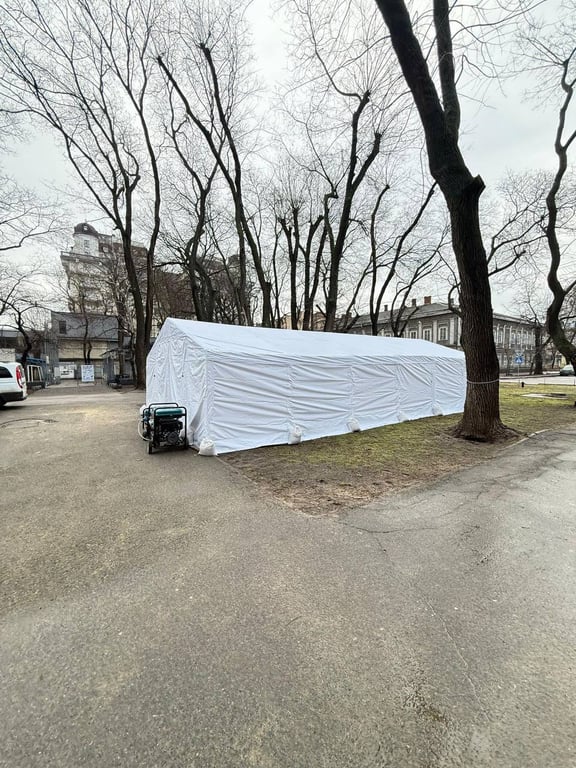 Пункт обігріву