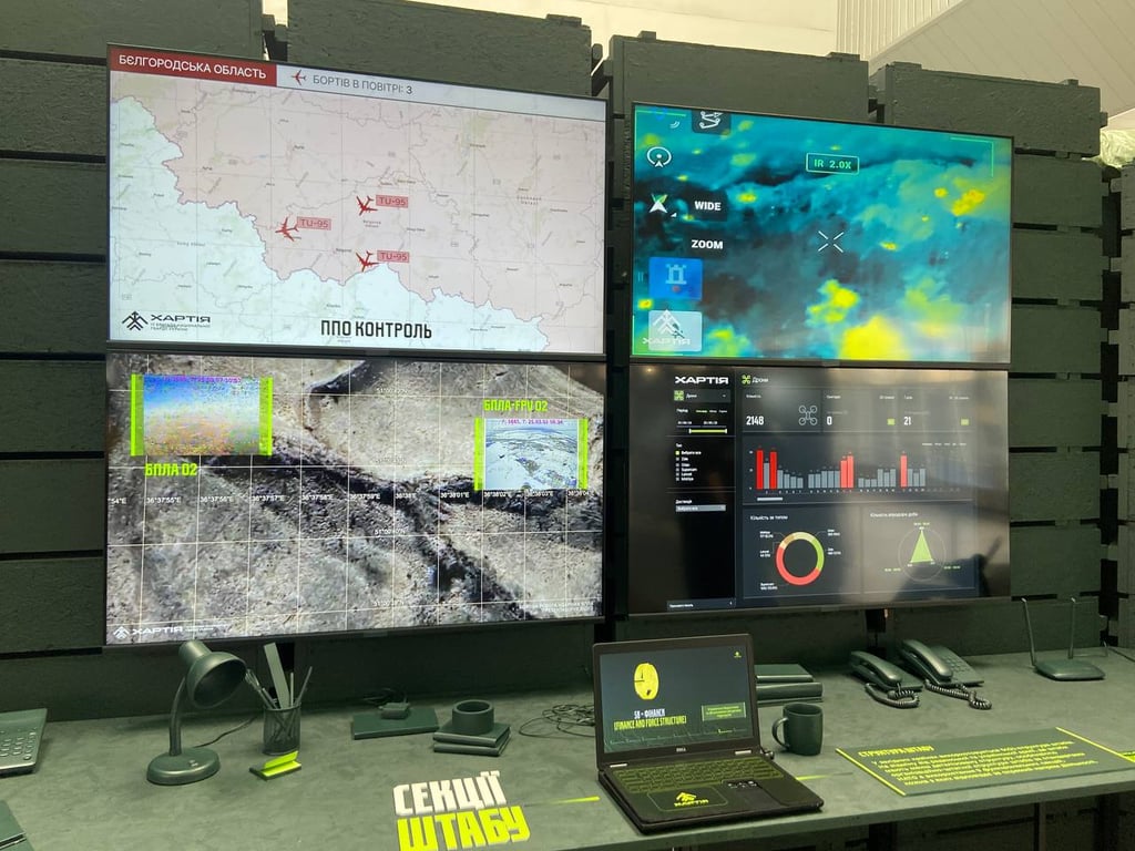 "Хартія" відкрила в Києві незвичайну виставку — чому присвячена - фото 1