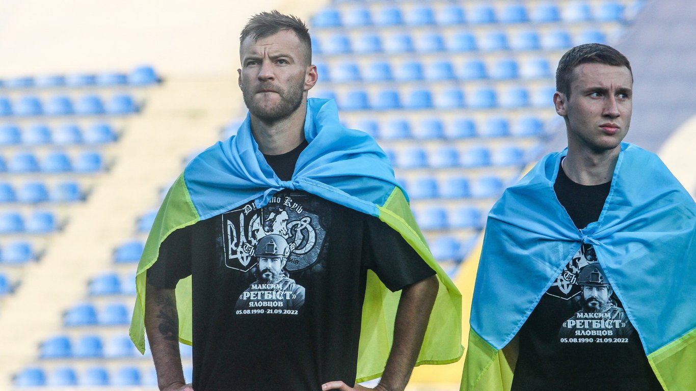 Андрей Ярмоленко и Владислав Ванат