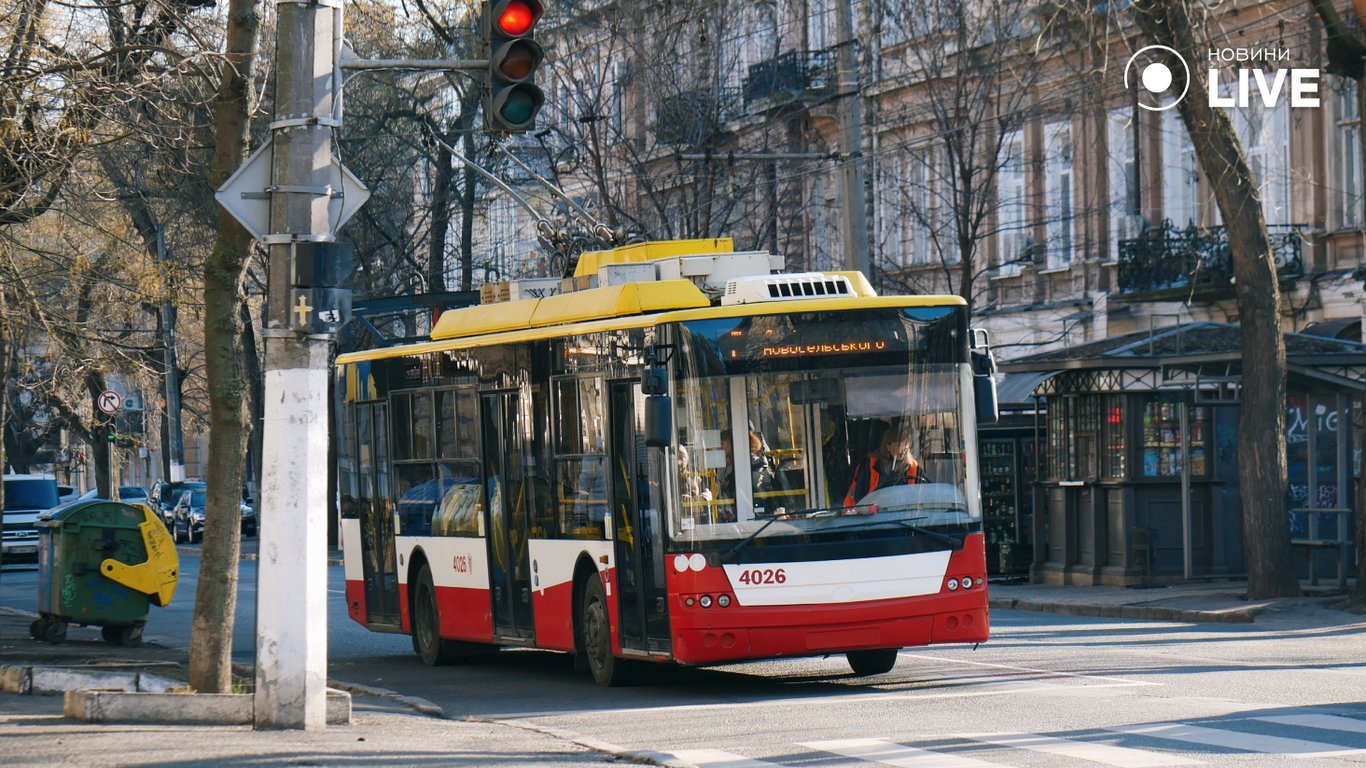 Одесситов приглашают на бесплатные курсы водителей троллейбуса — как присоединиться