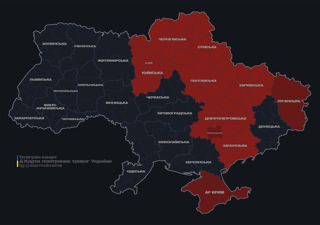 Вибух у Києві 29 січня - фото 1