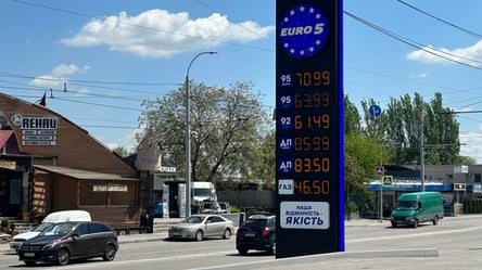 Топливо не дешевеет: сегодняшние цены на АЗС в Днепре и Запорожье - 285x160