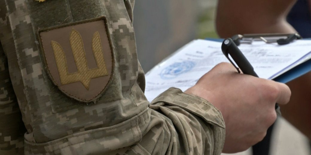 Кто имеет право вручать боевую повестку