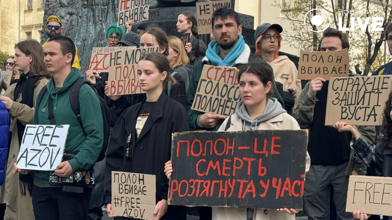 акція у Львові 6 квітня