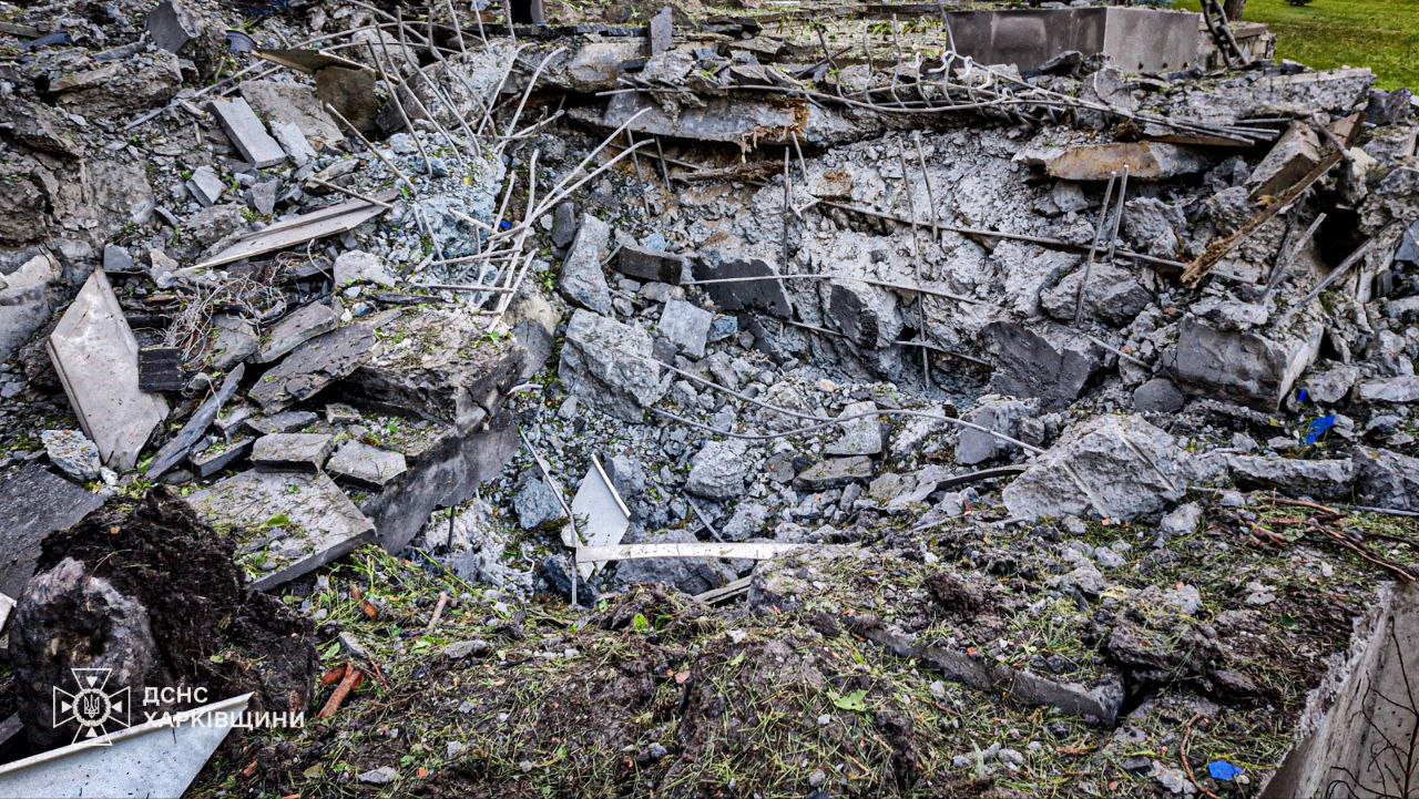 Харків атака дронів