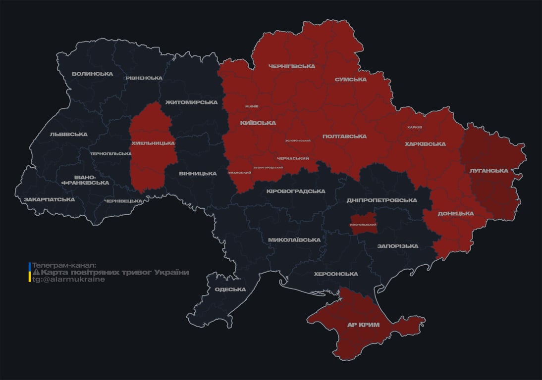 У Києві оголосили повітряну тривогу — в чому причина - фото 1