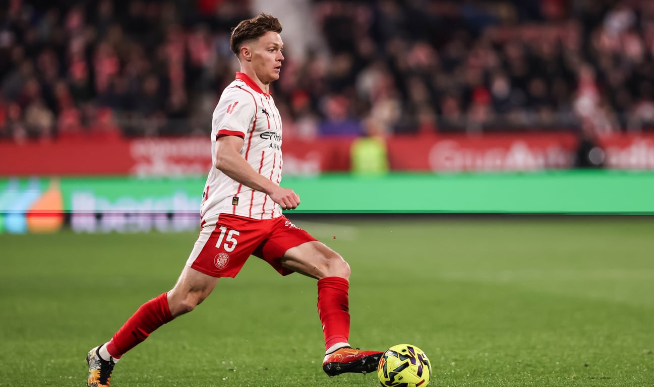 Виктор Цыганков