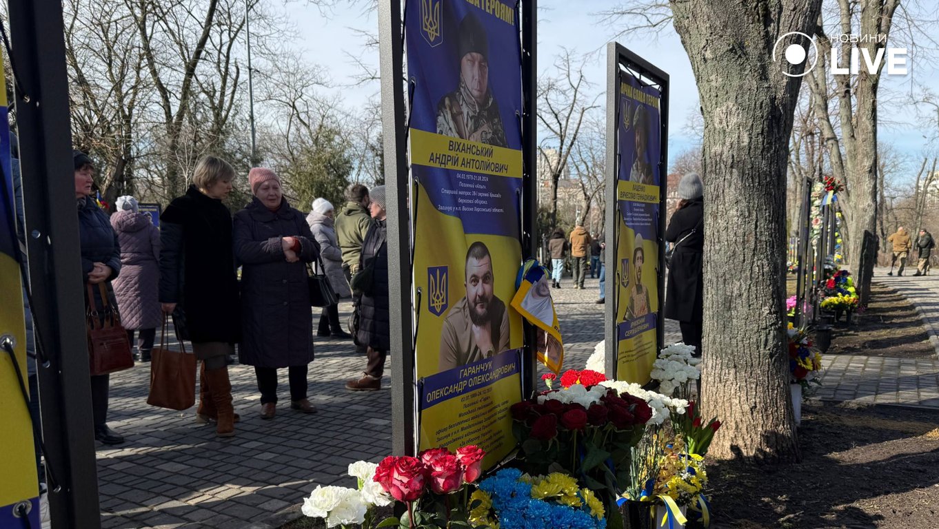 Нові імена на Алеї Героїв в Одесі — якими їх запам'ятали рідні - фото 1