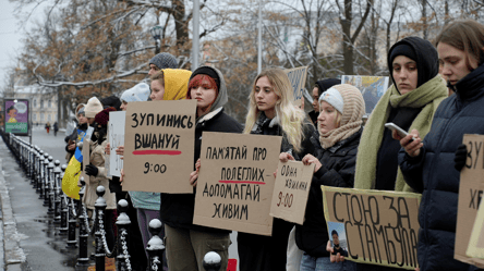 Минута молчания на законодательном уровне — что меняется - 290x160