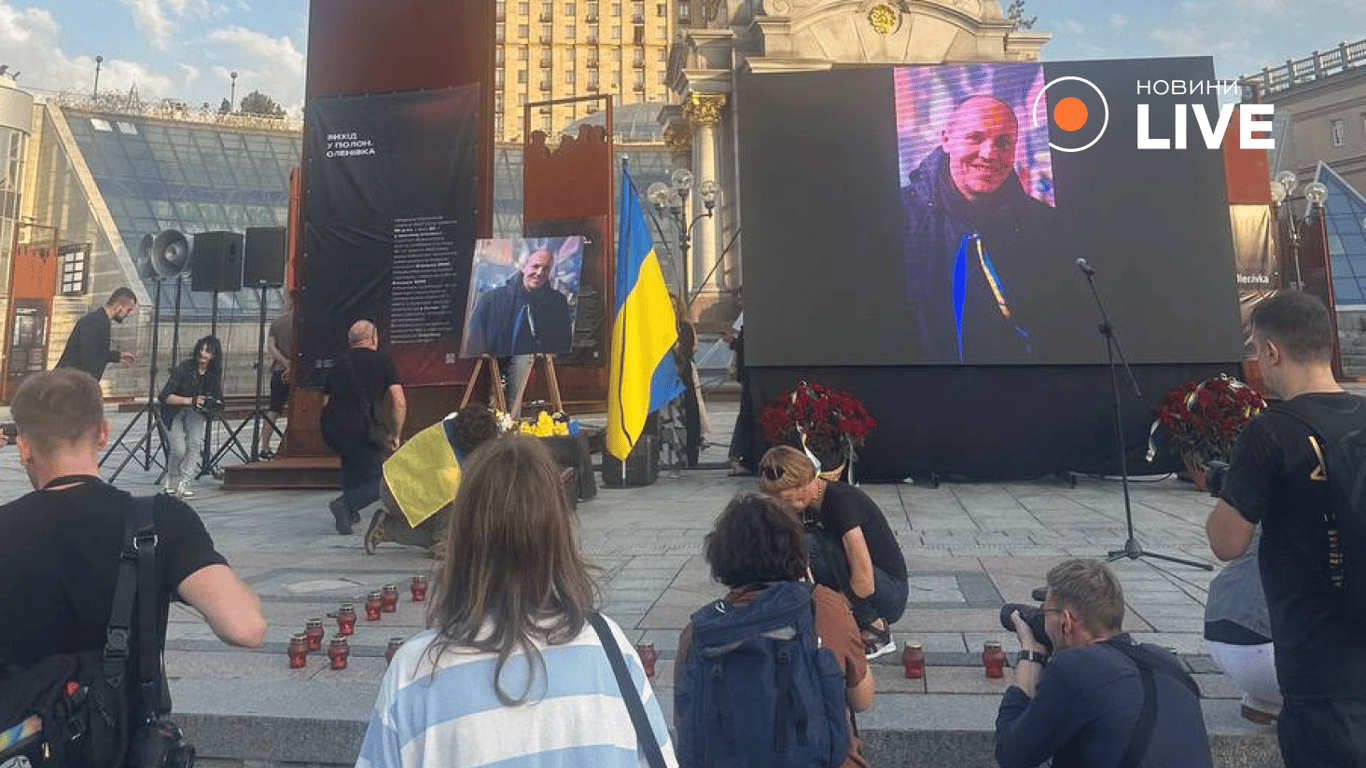 Вечір пам'яті Андрія Парубія - фото