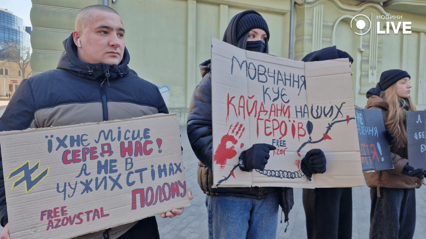 На головній вулиці Одеси проходить мітинг 