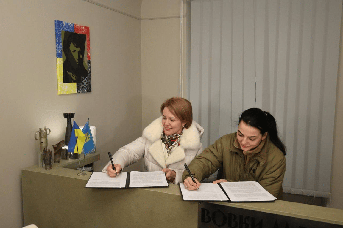 Мерія Львова та "Вовки да Вінчі" відкрили у місті рекрутинговий центр
