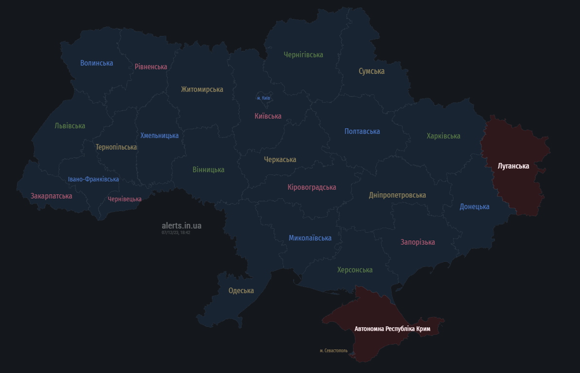 В Херсоні лунають вибухи — РФ атакує місто