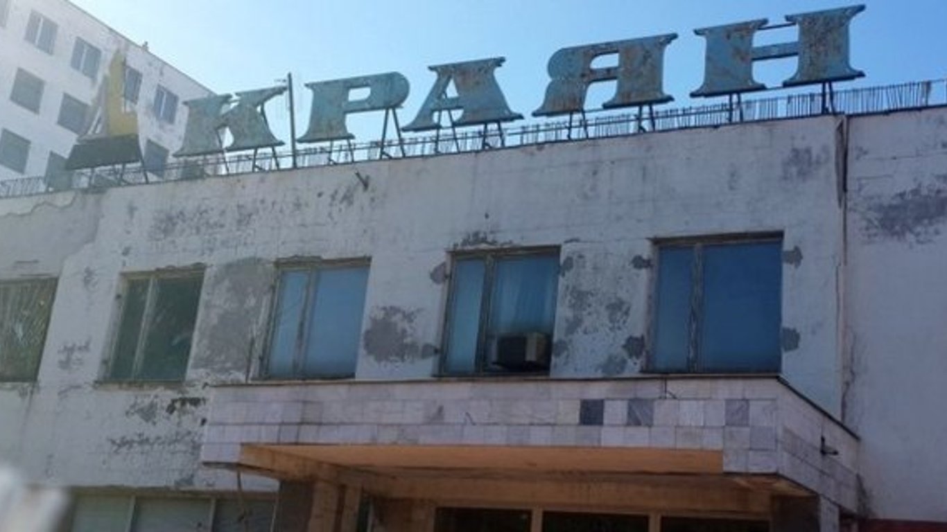 ВАКС розпочав розгляд справи одеського заводу "Краян"