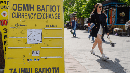 Валютні обмеження в Україні — скільки готівки можна купити за раз - 285x160