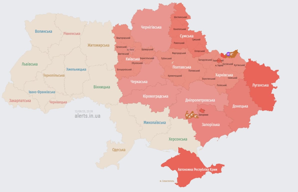 Повітряна тривога у Києві та областях 12 серпня через балістику - фото 1