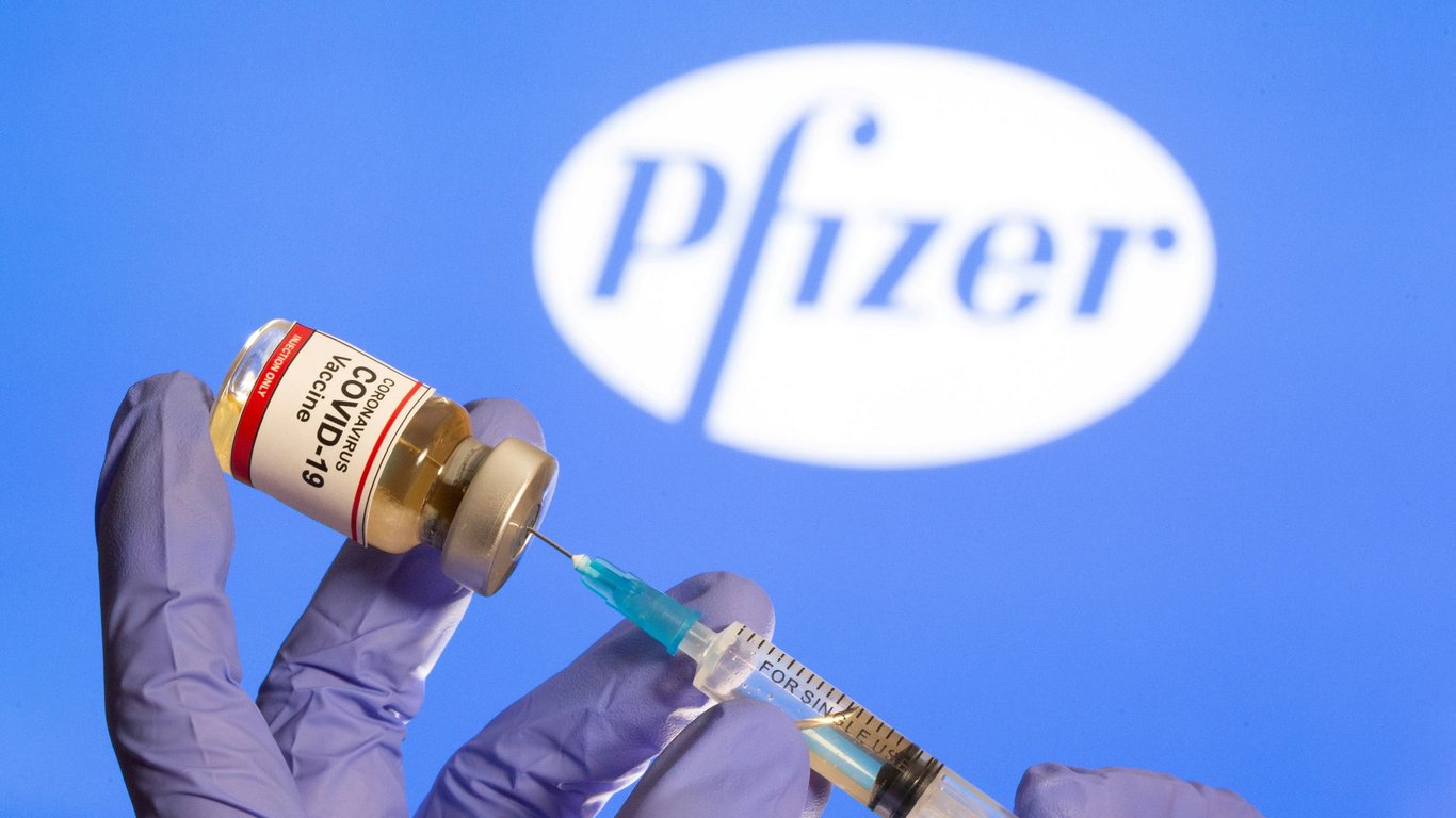 Pfizer пропонує до 250 мільйонів доларів для врегулювання позовів, пов'язаних з препаратом Zantac