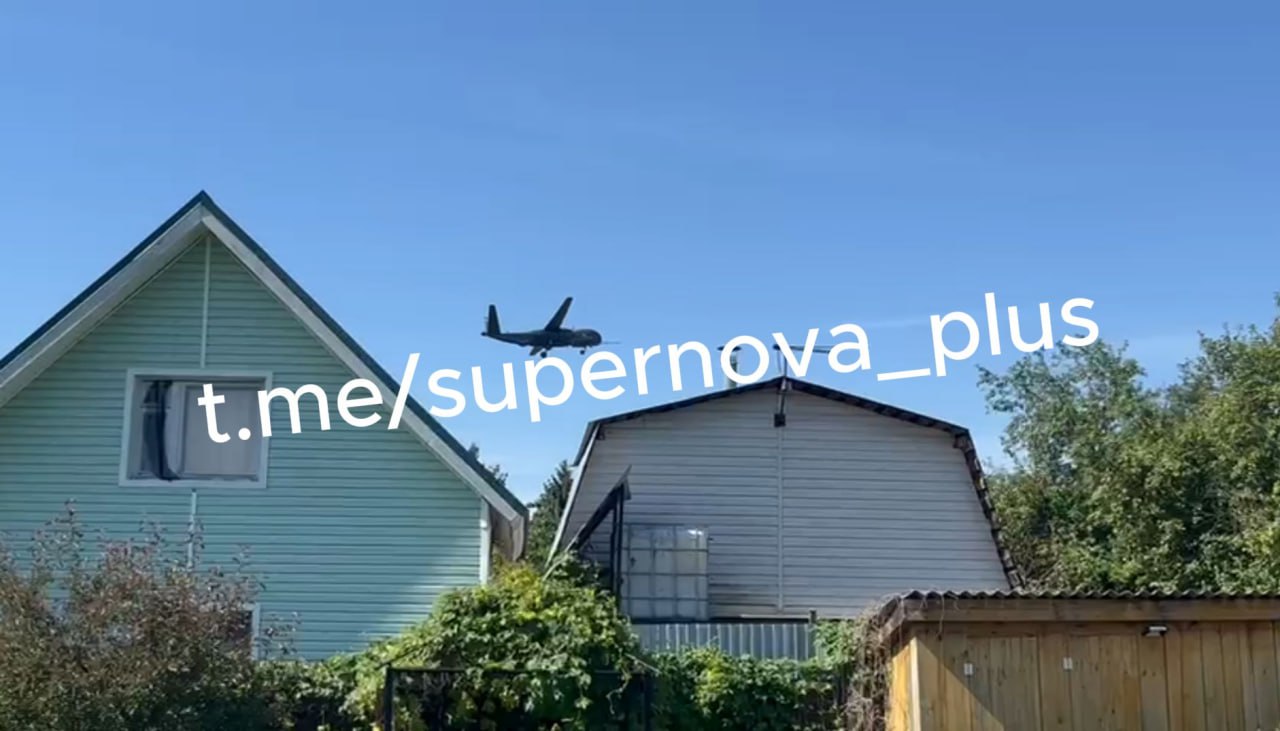 Казань БпЛА Альтаир