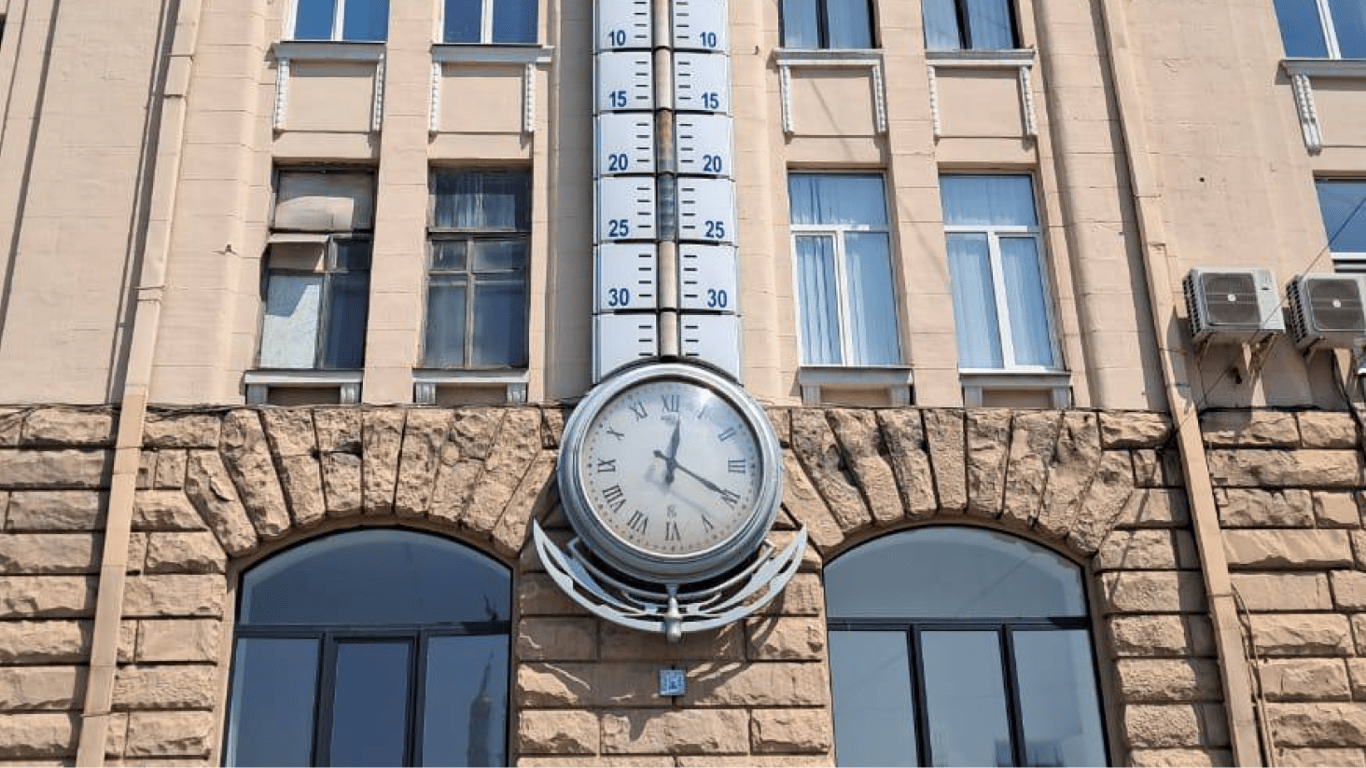 у харкові зламався градусник