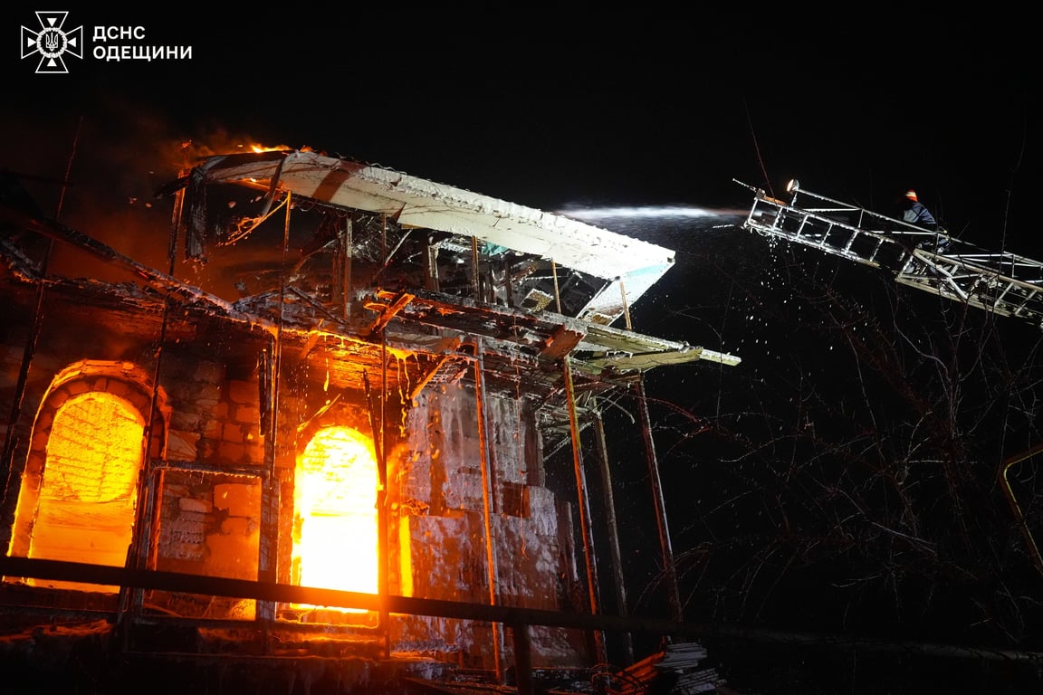 Пожежа під Одесою