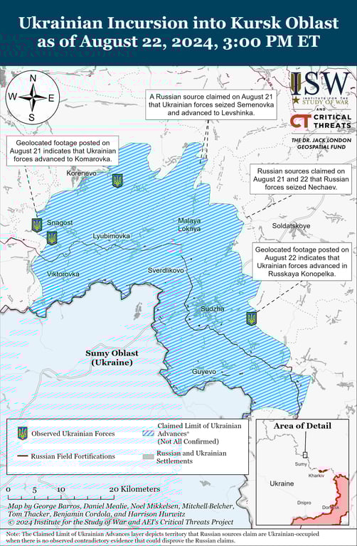 ЗСУ продовжують витісняти армію РФ з Курської області — де просунулись українські війська - фото 1