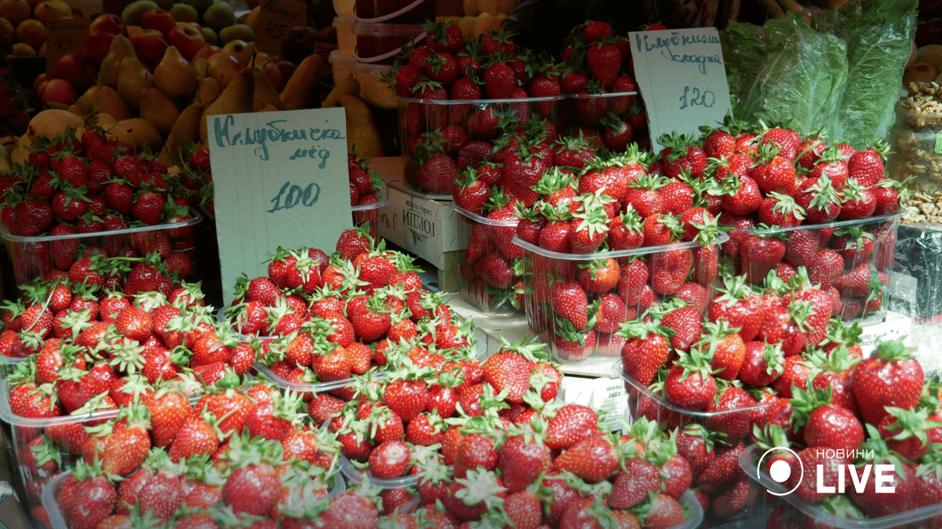 Скільки коштує черешня та полуниця в Одесі.