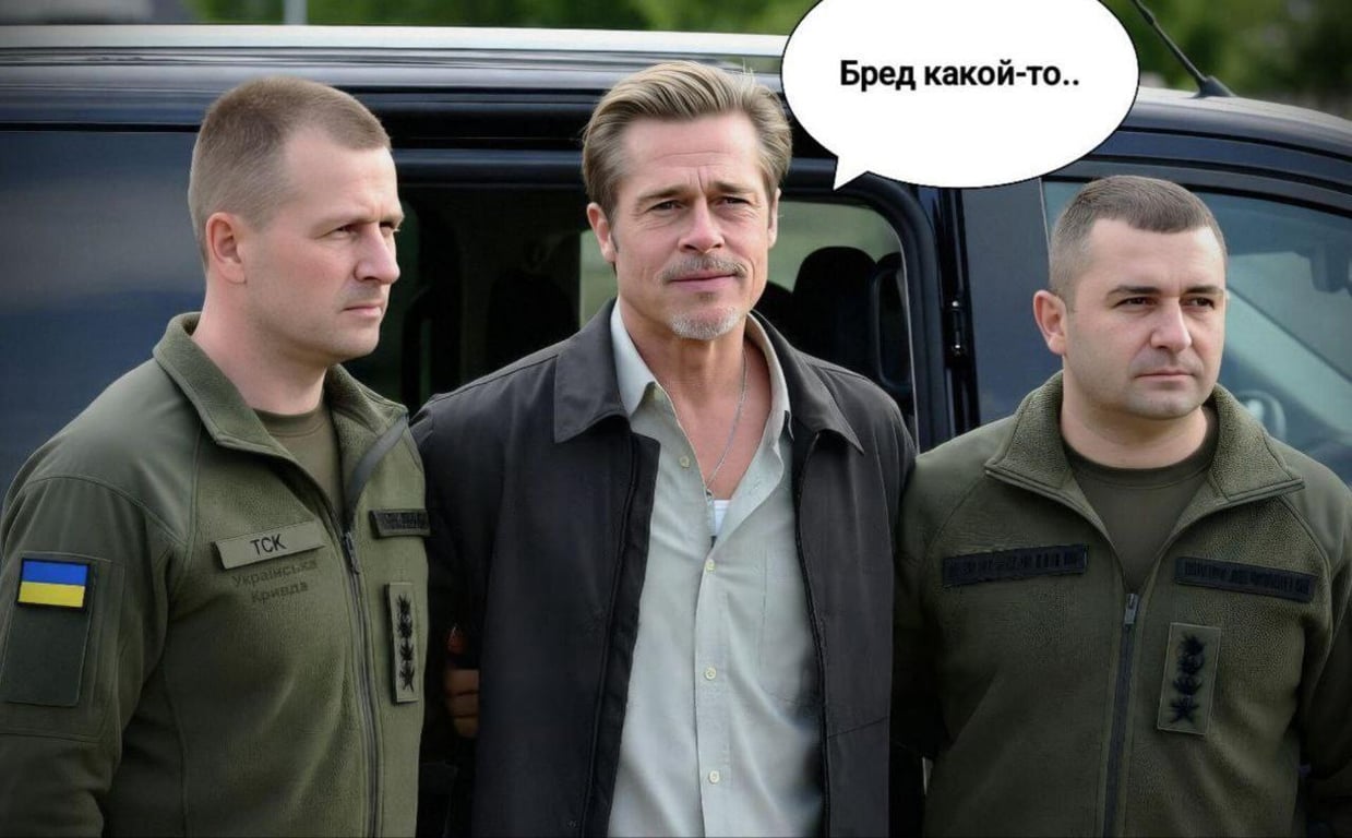 Мем о визите Джоли в Херсон 