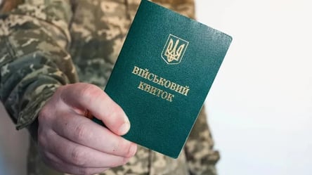 ТЦК перевірить військовий облік на підприємствах: кому загрожує штраф - 290x160
