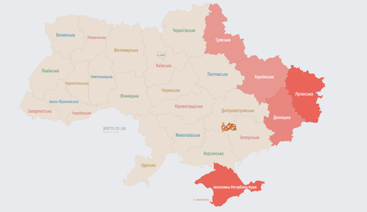 Повітряна тривога 26 квітня вранці