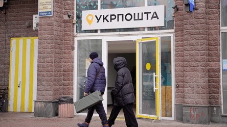 Укрпошта оголосила про зміни — які оновлення запровадила компанія - 285x160
