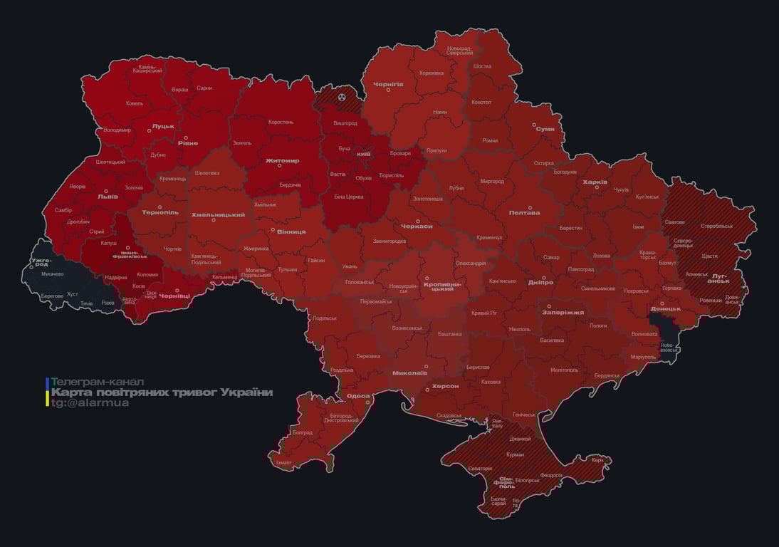 В Україні масштабна тривога через ракетну атаку 6 грудня