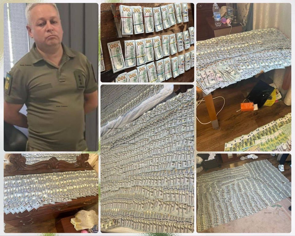 Военная Русина задержана