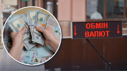 Ці купюри долара не прийме жоден обмінник: що робити з неплатіжною валютою - 285x160