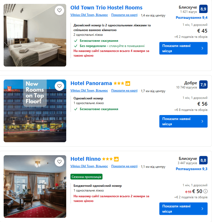 Незабутня відпустка для вчителя — три бюджетні напрями у 2025 - фото 2