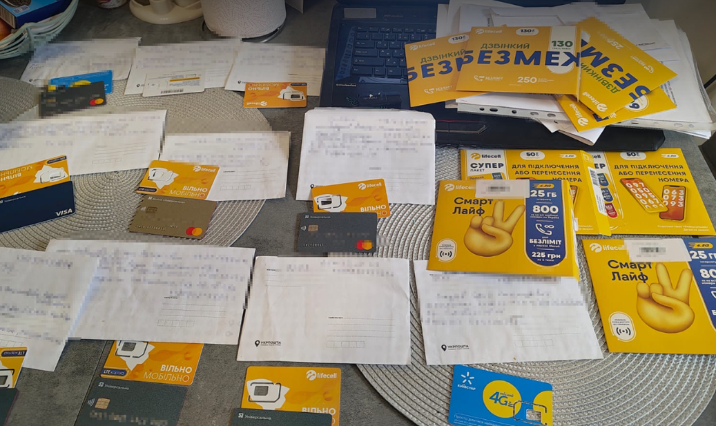 Підставні документи