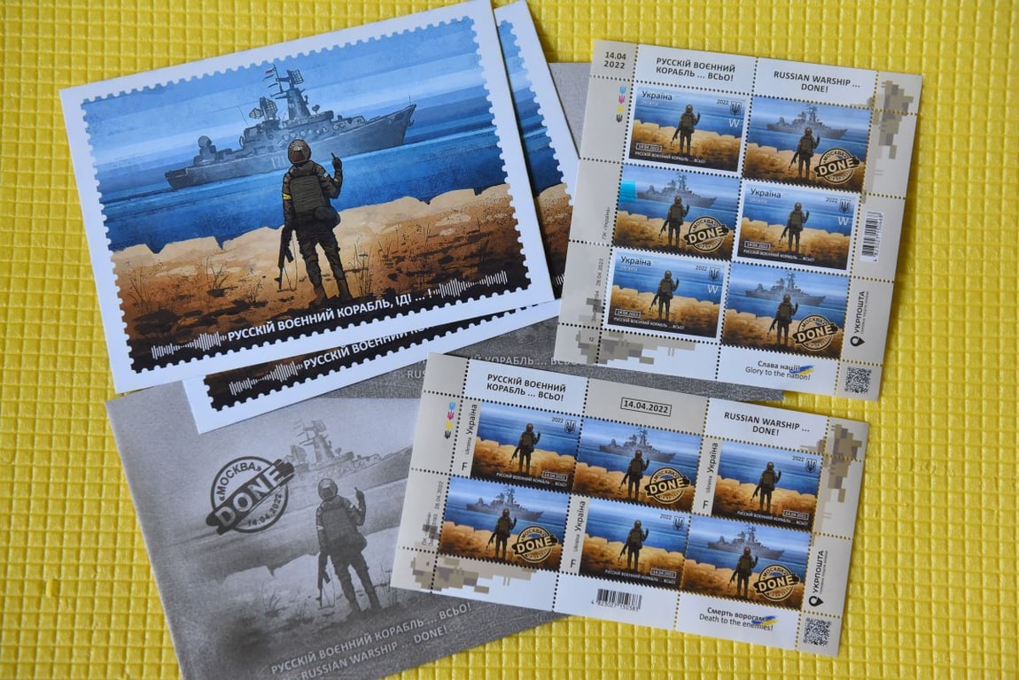 Річниця потоплення "Москви" — у ВМС розкрили деталі як українська ракета знищила крейсер - фото 5