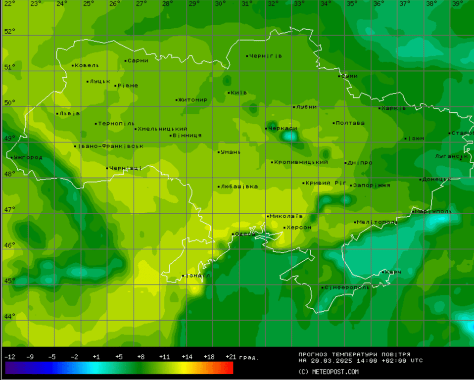 Прогноз погоди в Україні на 20 березня
