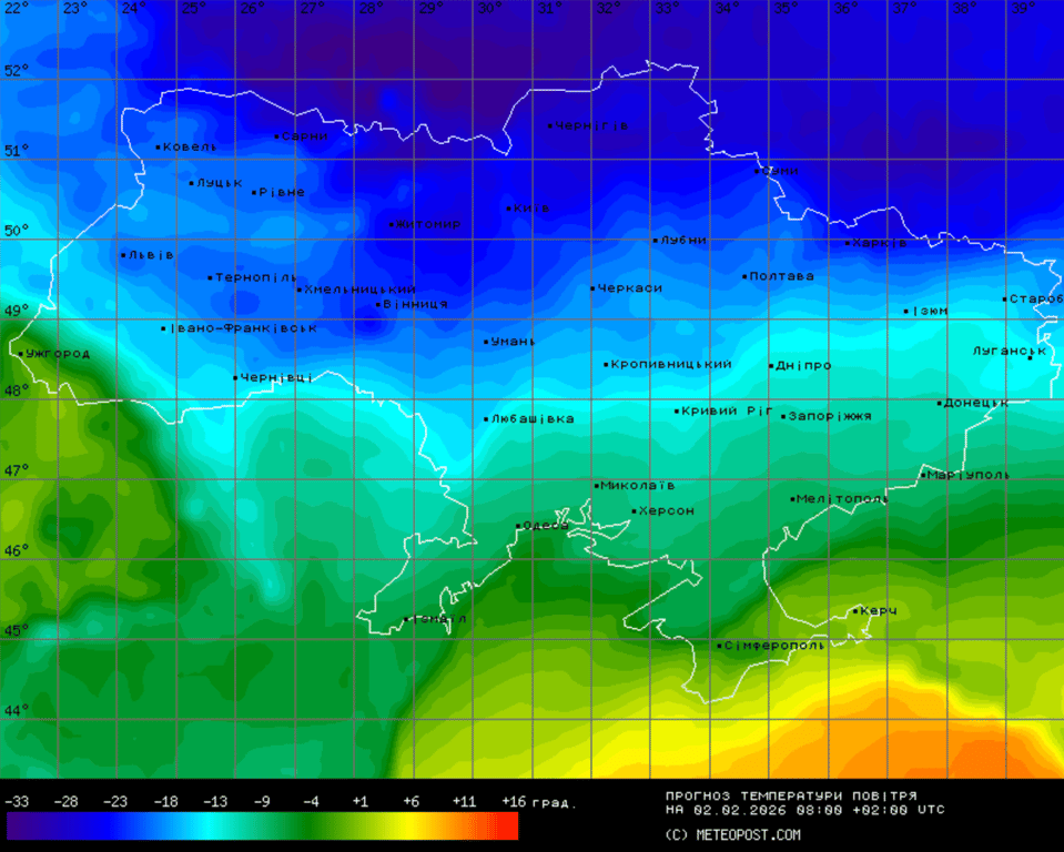 Погода в Україні 2 лютого