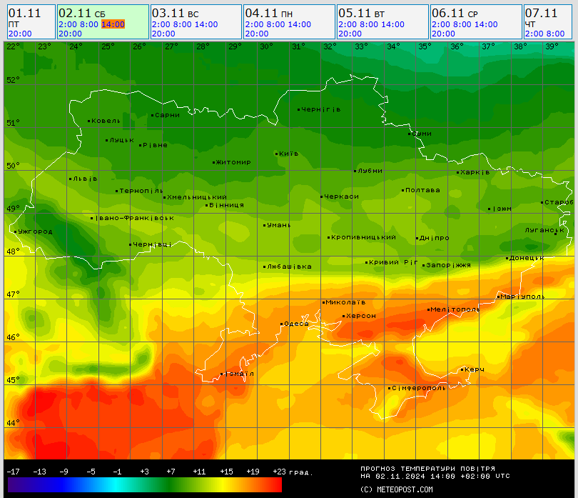 Температурная карта на 2 ноября